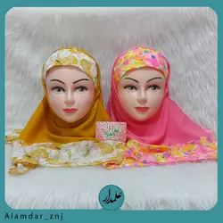 مقنعه نرگس دخترانه