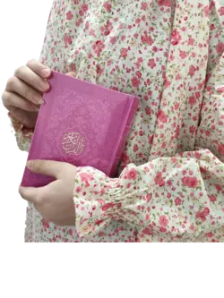چادر نماز آستیندار زنانه