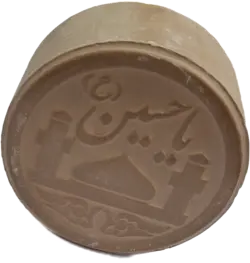 مهر مخلوط و متبرک به تربت کربلا گرد سایز  متوسط و ضخیم