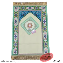 ست سجاده و جانماز مخمل چاپی