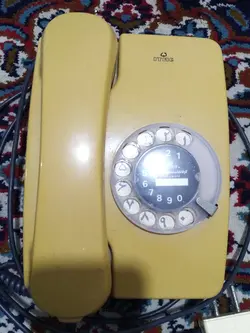 تلفن چرخشی کلکسیونی