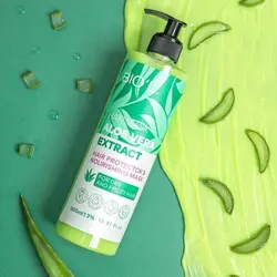 ماسک مو پمپی آلوئه ورا مو های آسیب دیده و پوک بیول 500 میل BIOL