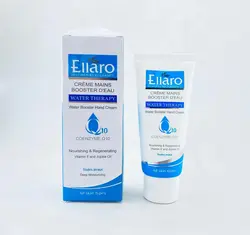 کرم تیوپی آبرسان دست کوانزیم Q10 الارو 75 میل ELLARO