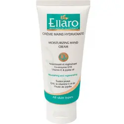 کرم دست مرطوب کننده Q10 الارو 75 میل ELLARO