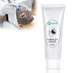 ژل کربن تراپی و جوانسازی صورت 80 میل تایگیت TAYGETE