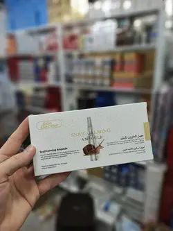 ویال های دکتر اسکین در  مدل 9 مختلف DR.SKIN