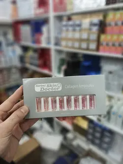 ویال های دکتر اسکین در  مدل 9 مختلف DR.SKIN