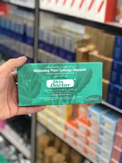 ویال های دکتر اسکین در  مدل 9 مختلف DR.SKIN