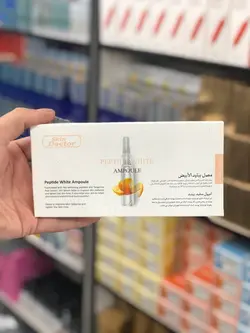 ویال های دکتر اسکین در  مدل 9 مختلف DR.SKIN