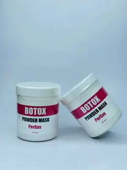 ماسک بوتاکس پرگاس PERGAS