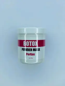 ماسک بوتاکس پرگاس PERGAS