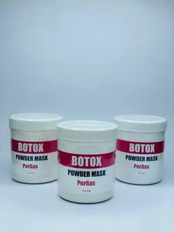 ماسک بوتاکس پرگاس PERGAS