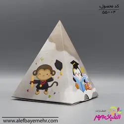 باکس پذیرایی فارغ التحصیلی