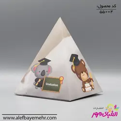 باکس پذیرایی فارغ التحصیلی