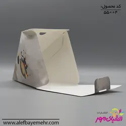 باکس پذیرایی فارغ التحصیلی