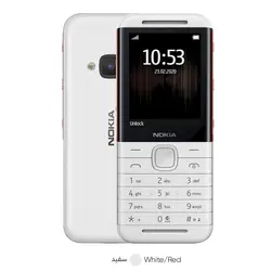 Nokia 5310 Fa ( We Do Cell)