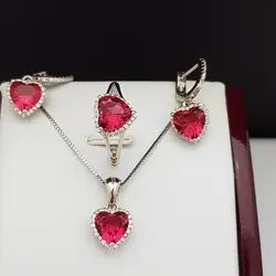 نیم ست طرح قلب اتمی یاقوت HW111