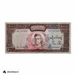 اسکناس ۱۰۰۰ ریال محمد رضا پهلوی – سری دوم