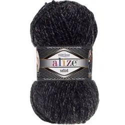 کاموا آلیزه مدل میدی کد 800