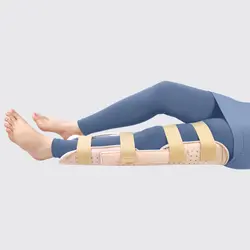 آتل اورژانسی ران و ساق طب و صنعت کد30640