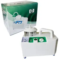 دستگاه ساکشن پرتابل بیمار HSP موتور قوی (دو موتوره)