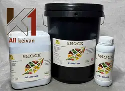 کود ازت بالا شوک 1 لیتری