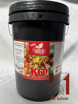 کود پتاس بالا 60 درصد 20 لیتری شوک