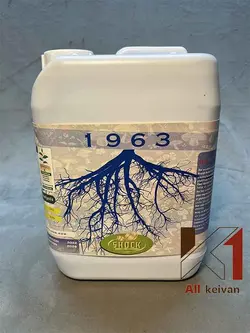 کود ریشه زا شوک مایع 5 لیتری