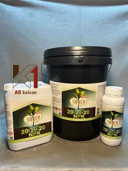 کود کامل (20.20.20) شوک 5 لیتری
