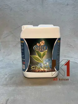 کود کلسیم مایع شوک 5 لیتری