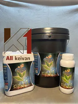 کود کلسیم مایع شوک 5 لیتری