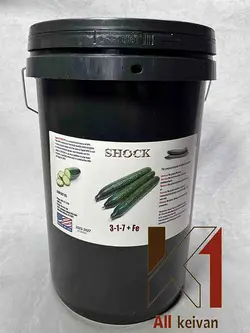 کود گلدهی خیار شوک 20 لیتری