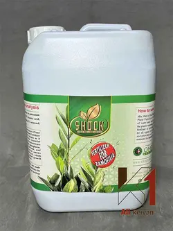 کود مخصوص زاموفیلیا 5 لیتری شوک