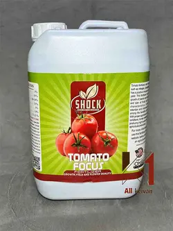 کود مخصوص گوجه فرنگی شوک 5 لیتری