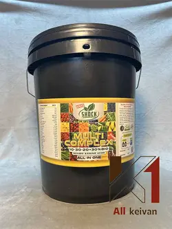 کود مولتی کمپلکس شوک 20 لیتری