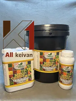 کود مولتی کمپلکس شوک 20 لیتری