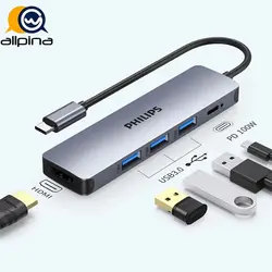 هاب Philips 5port HDMI 4K 30HZ usb hub