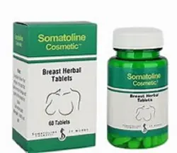 قرص حجم دهنده سفت کننده فرم دهنده سینه سوماتولین (Somatoline)