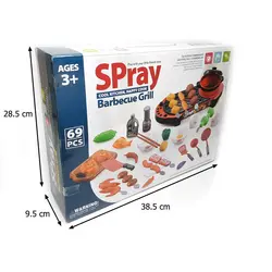 ست اسباب بازی آشپزخانه مدل باربیکیو بخار
