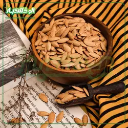 تخمه کدو مشهدی دوآتیشه