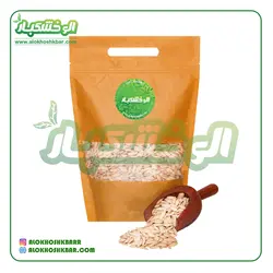 تخمه کدو مشهدی خام