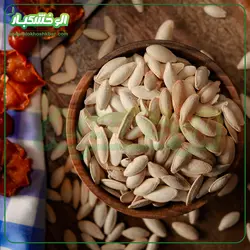 تخمه کدو مشهدی خام