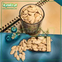 تخمه کدو گوشتی شور