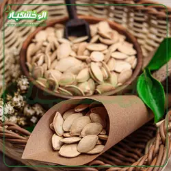 تخمه کدو گوشتی شور