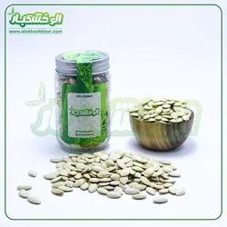 تخمه کدو گوشتی خام