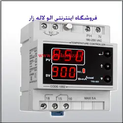 ترموستات ۹۰۰-۰ شیوا امواج