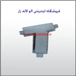 کاور کلمپ انتهایی 4و5 پیچ کیان بسپار صفاهان