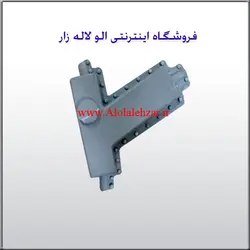 کاور کلمپ انتهایی 4و5 پیچ کیان بسپار صفاهان