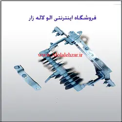 کلید جداساز هوایی نیرو کلید پارس(ست 3 عددی) 24 کیلو ولت 630 آمپر