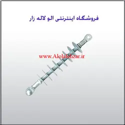 مقره کششی 8 چتر سامانه های نوین افرا خزش 660mm